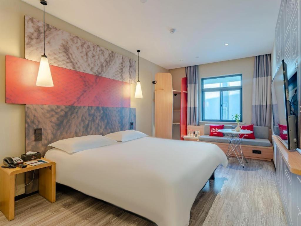 Ji Hotel Shanghai Hongqiao Gubei Fortune Center Exterior foto